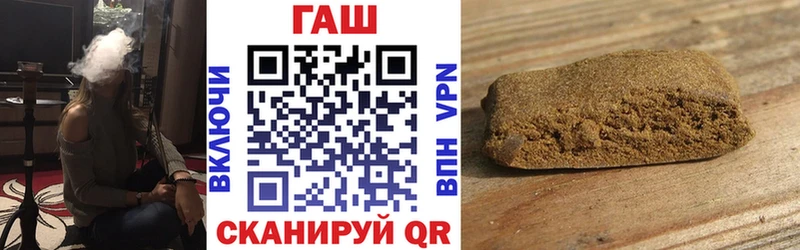 Купить закладку ГАШ  Марихуана  А ПВП  МЕФ  Тюкалинск