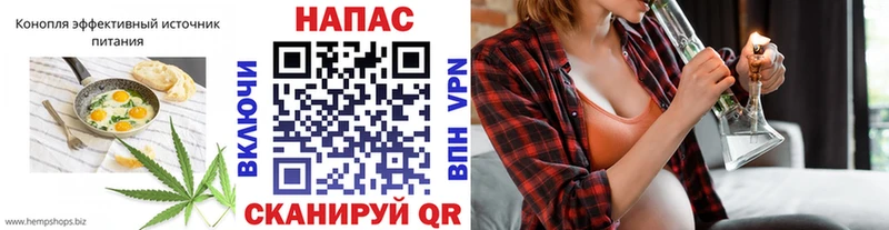 Canna-Cookies конопля  Купить  Тюкалинск 