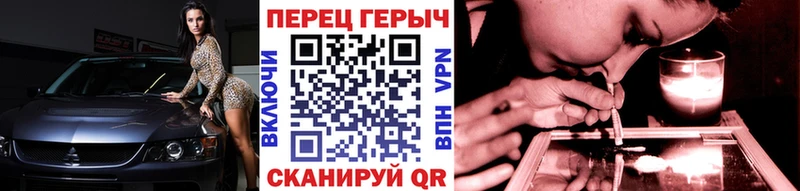 ГЕРОИН герыч  Купить  Тюкалинск 