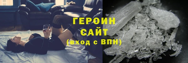 МДПВ Краснослободск