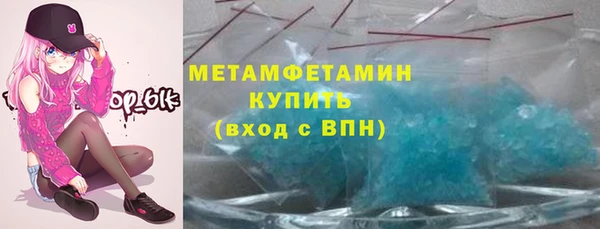 метадон Краснотурьинск