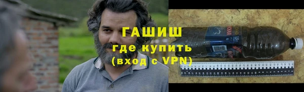 метадон Краснотурьинск