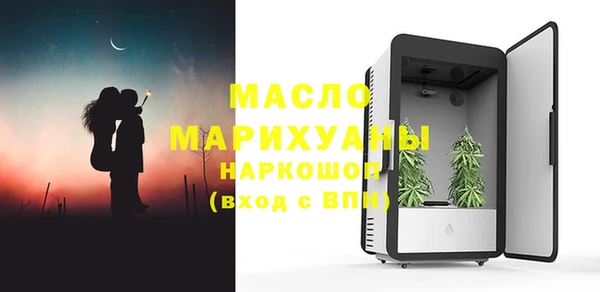 МДПВ Краснослободск