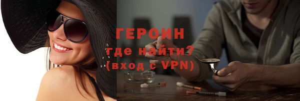 МДПВ Краснослободск