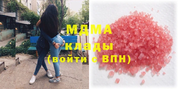 метадон Краснотурьинск