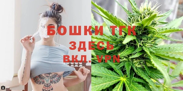метадон Краснотурьинск