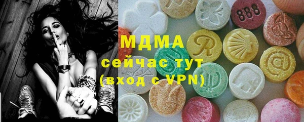 метадон Краснотурьинск