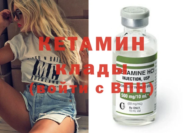 метадон Краснотурьинск