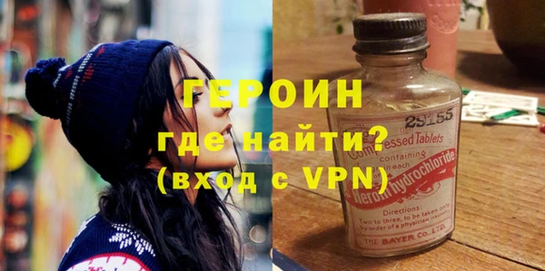 метадон Краснотурьинск