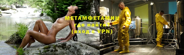 метадон Краснотурьинск