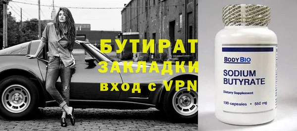 метадон Краснотурьинск