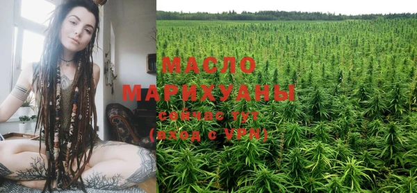 метадон Краснотурьинск