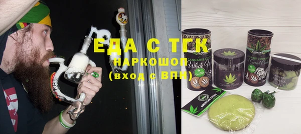 метадон Краснотурьинск