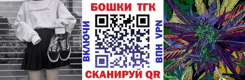 Каннабис AK-47 Тюкалинск